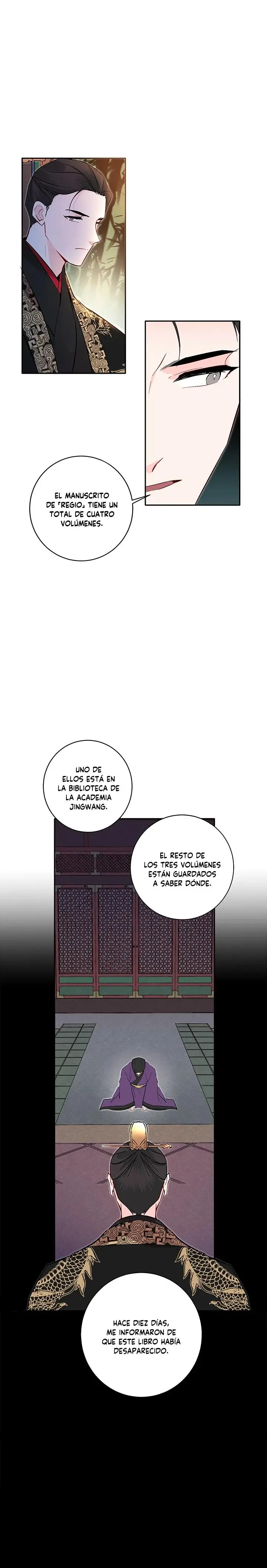 Yeon Lok Heun capítulo 76, página 16