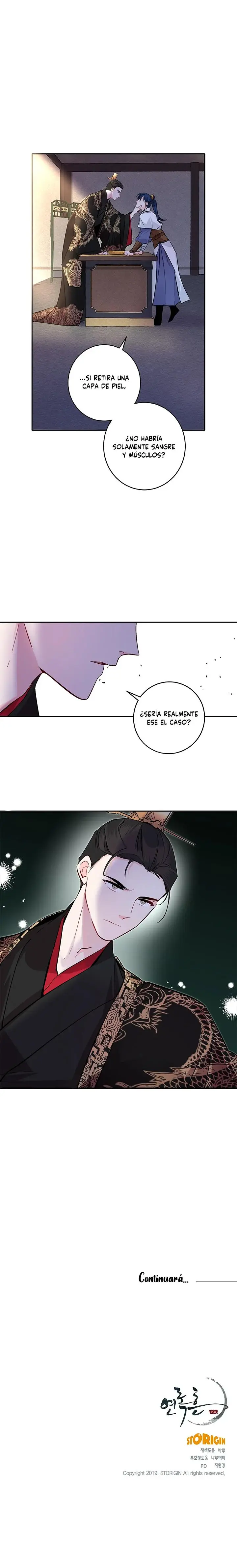 Yeon Lok Heun capítulo 76, página 19