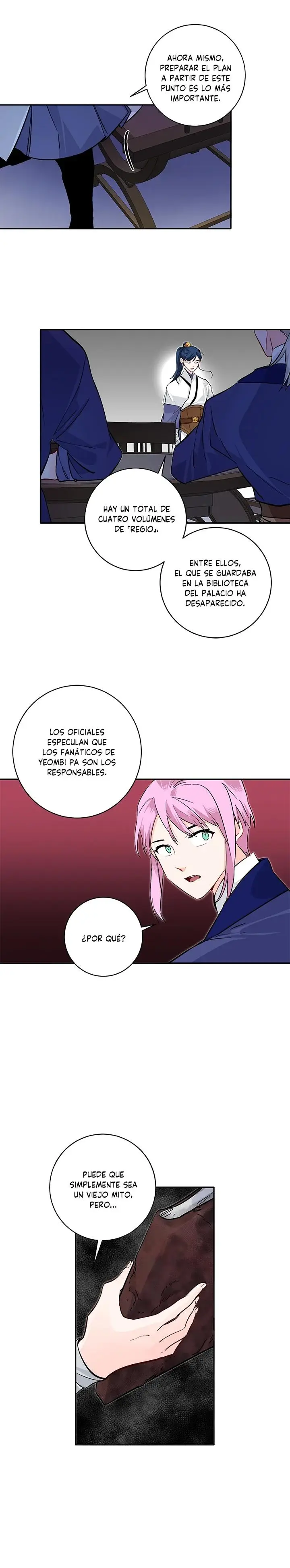 Yeon Lok Heun capítulo 77, página 17