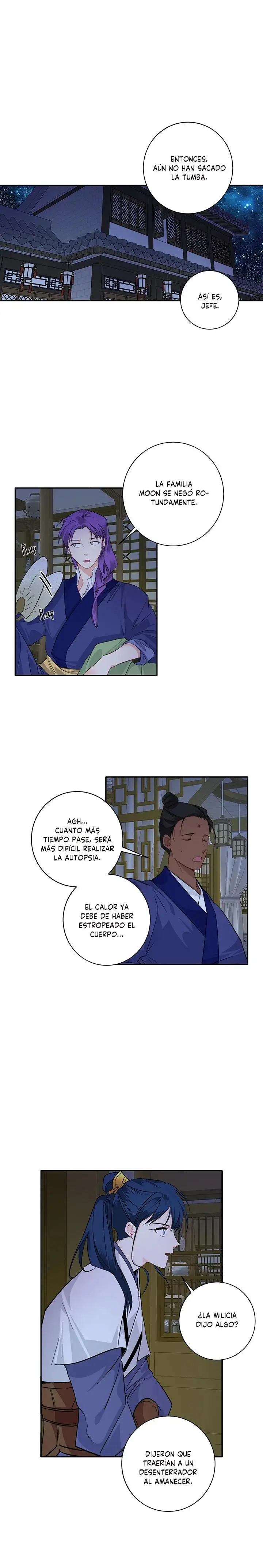 Yeon Lok Heun capítulo 78, página 3