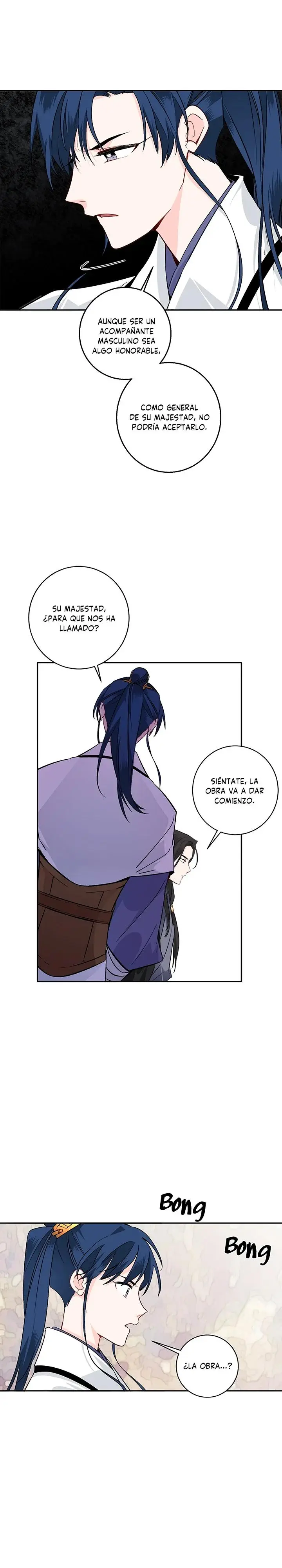 Yeon Lok Heun capítulo 79, página 17