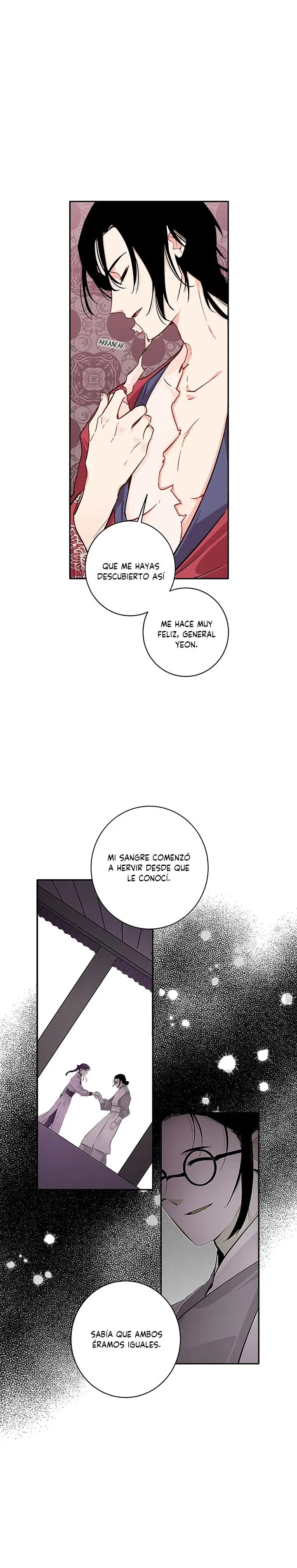 Yeon Lok Heun capítulo 81, página 3