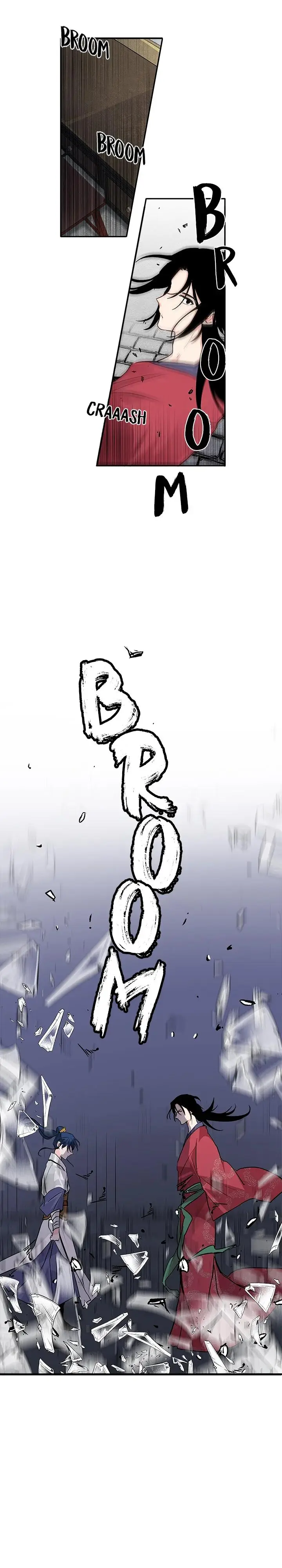 Yeon Lok Heun capítulo 81, página 5