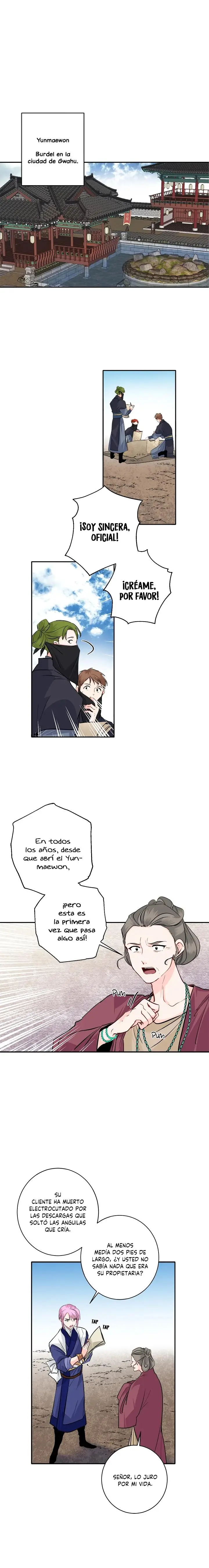 Yeon Lok Heun capítulo 84, página 11