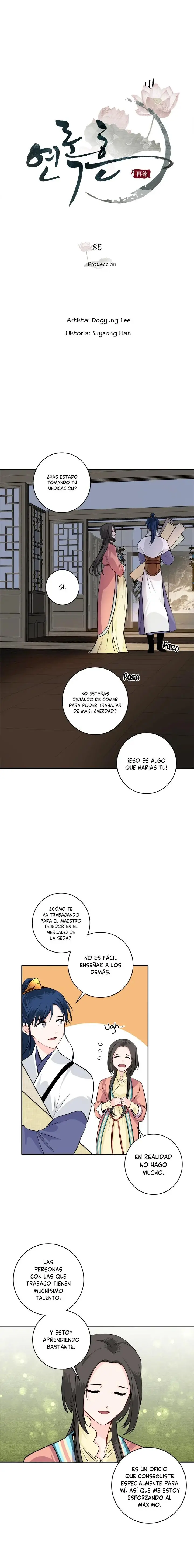 Yeon Lok Heun capítulo 85, página 6