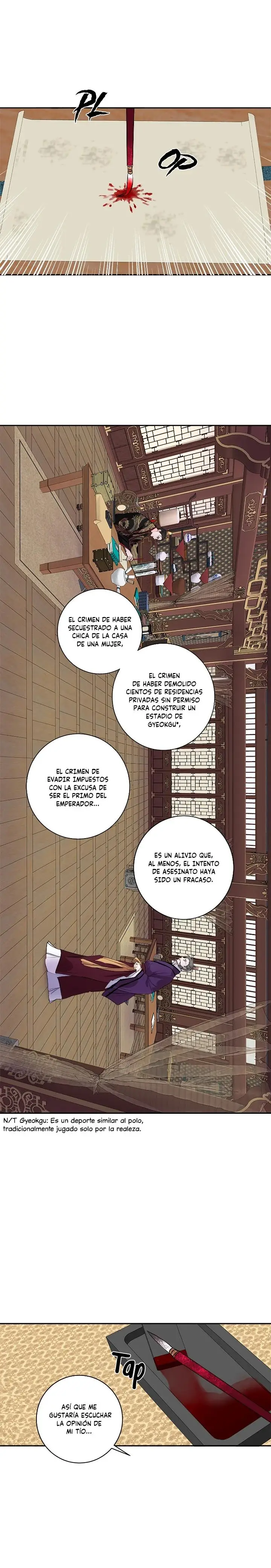 Yeon Lok Heun capítulo 86, página 11