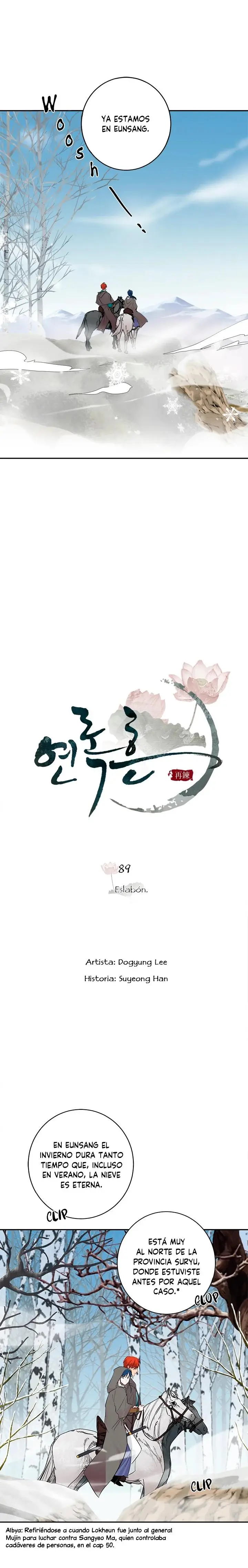 Yeon Lok Heun capítulo 89, página 7