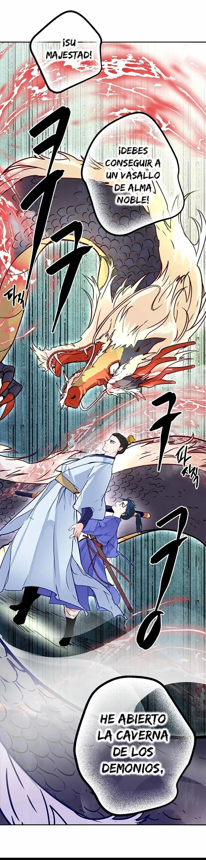 Yeon Lok Heun capítulo 9, página 17