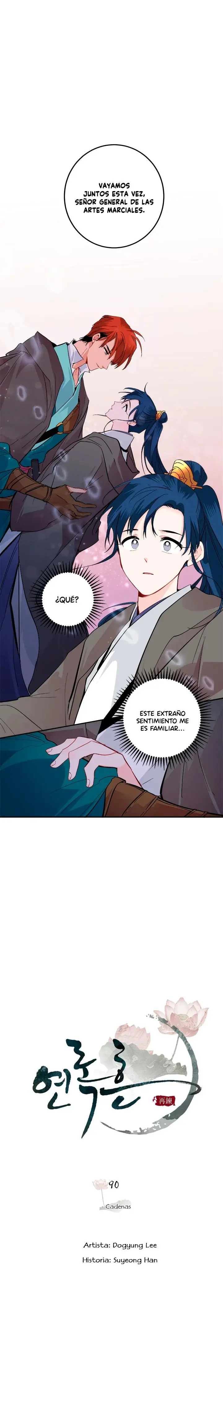 Yeon Lok Heun capítulo 90, página 3