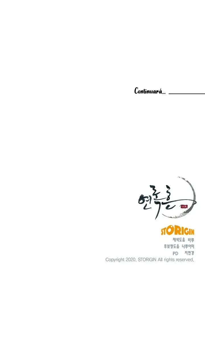 Yeon Lok Heun capítulo 90, página 15