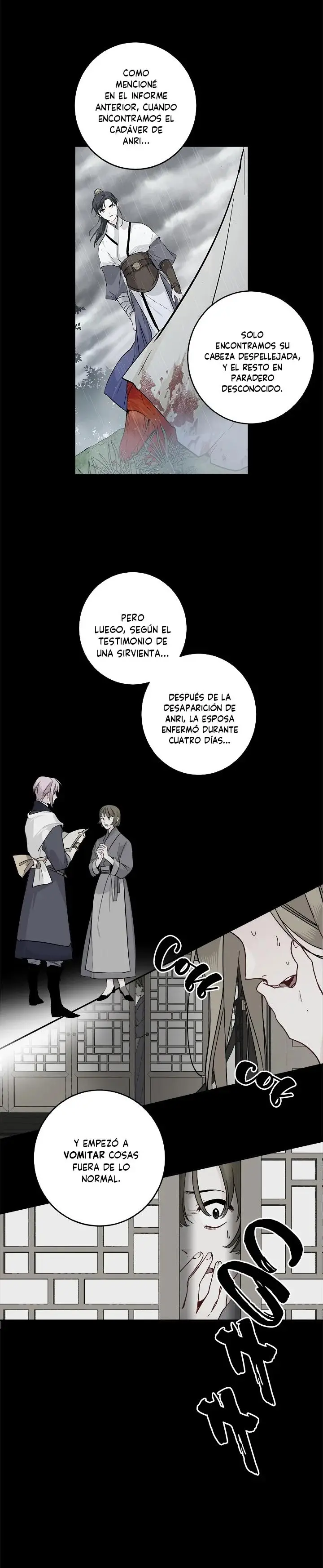 Yeon Lok Heun capítulo 92, página 16