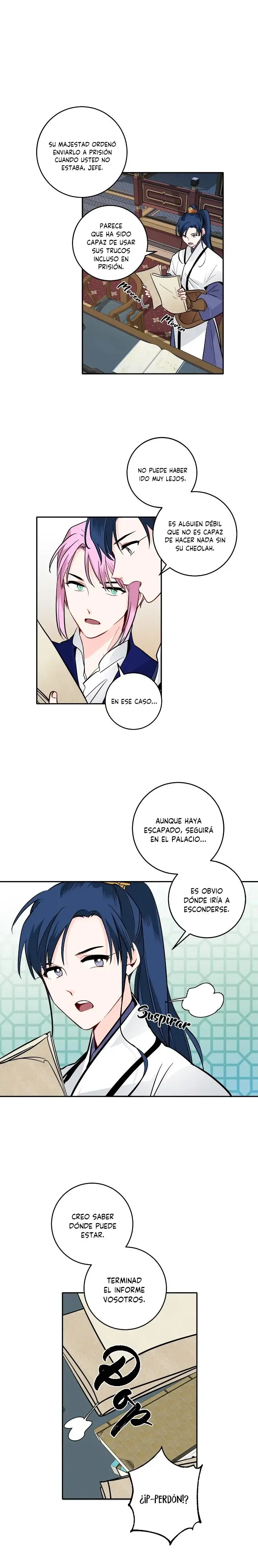 Yeon Lok Heun capítulo 93, página 13