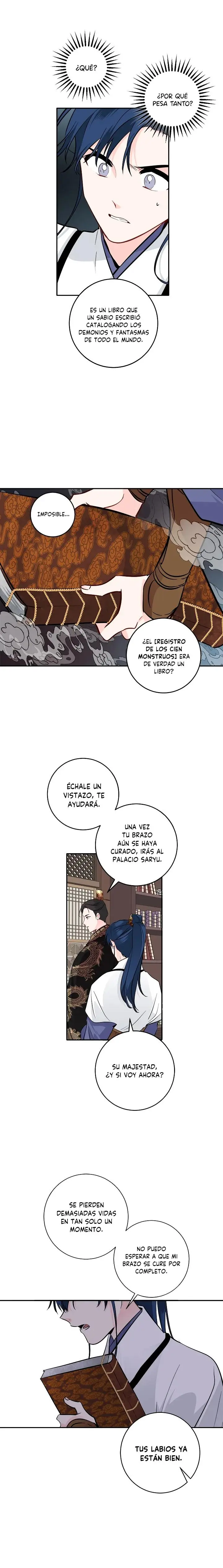 Yeon Lok Heun capítulo 94, página 13
