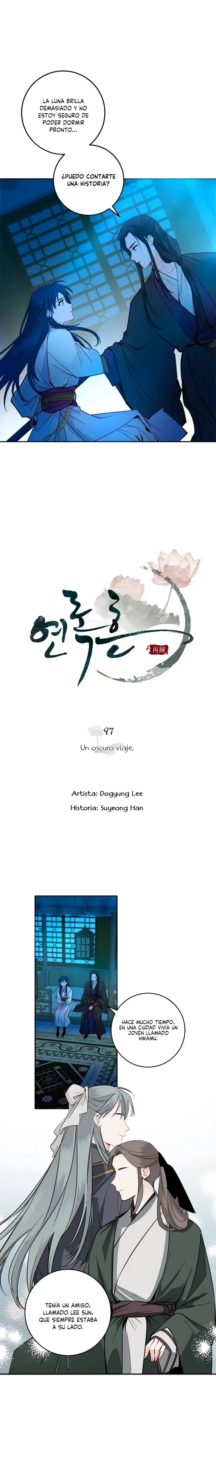 Yeon Lok Heun capítulo 97, página 5