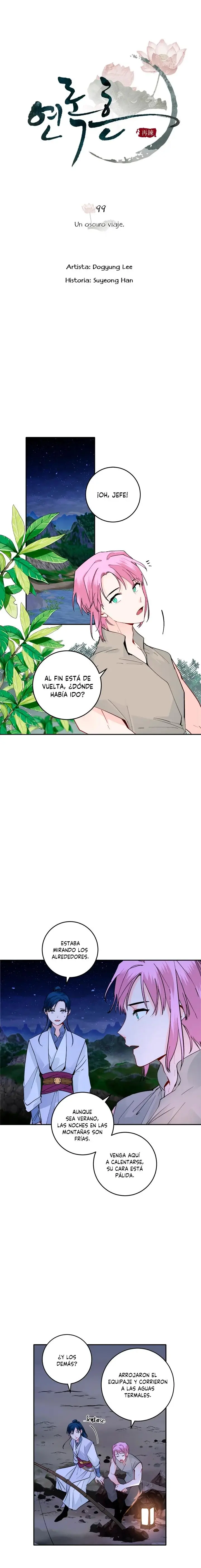 Yeon Lok Heun capítulo 99, página 11
