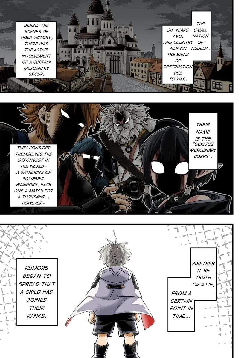 Yoheidan no Itoshigo: Shinikake Koji wa Saikyou Shisho-tachi ni Sodaterareru capítulo 1, página 1