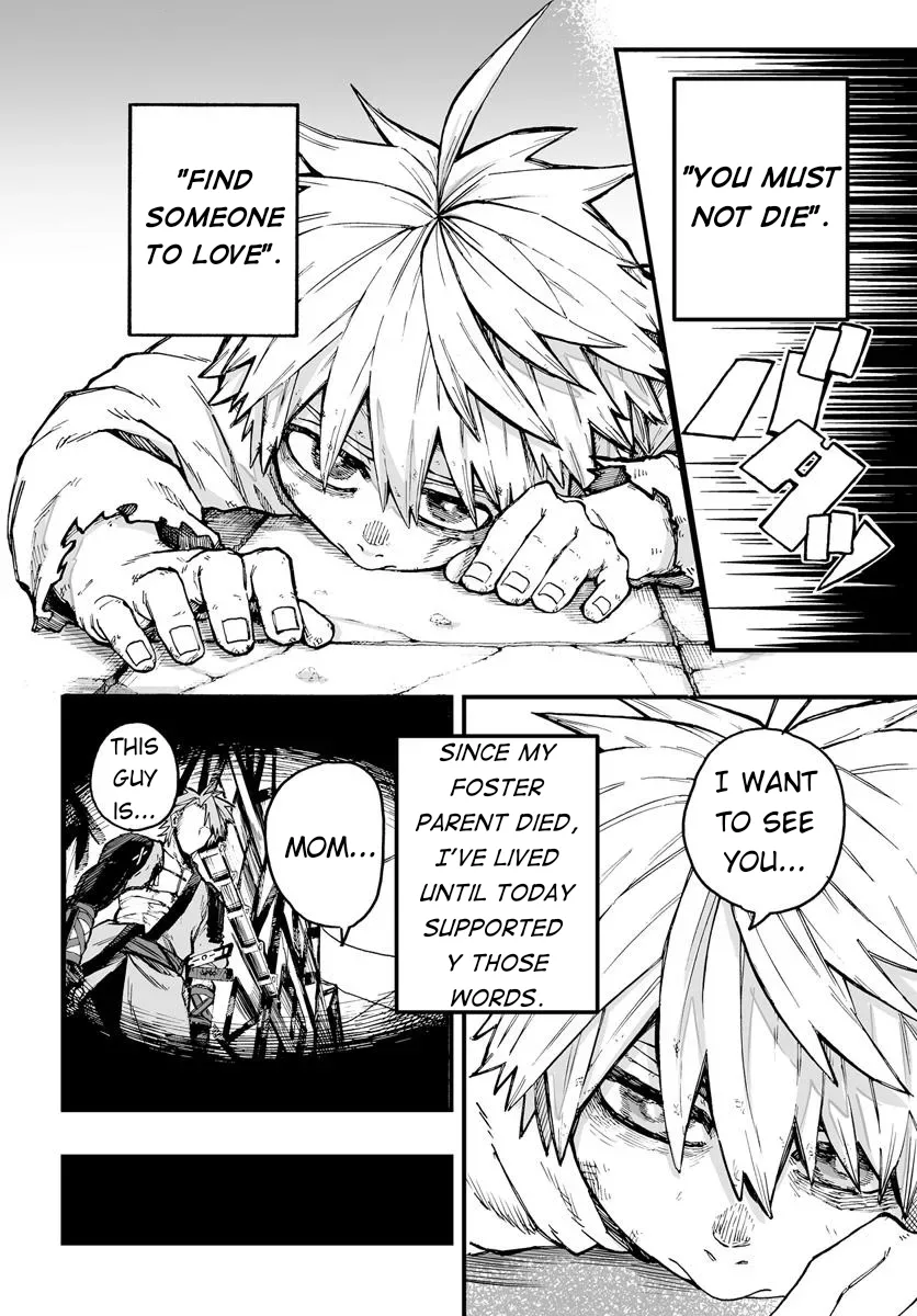 Yoheidan no Itoshigo: Shinikake Koji wa Saikyou Shisho-tachi ni Sodaterareru capítulo 1, página 7