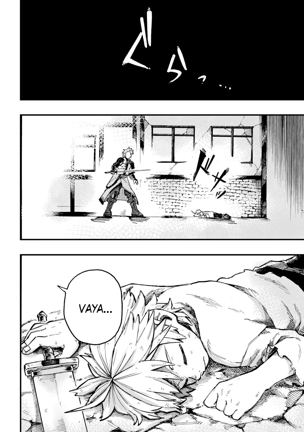 Yoheidan no Itoshigo: Shinikake Koji wa Saikyou Shisho-tachi ni Sodaterareru capítulo 1, página 29