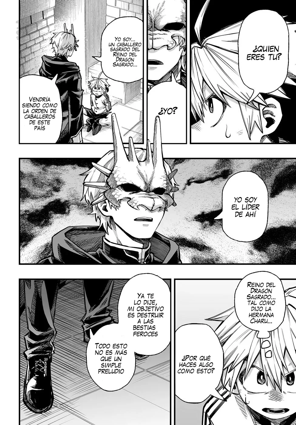 Yoheidan no Itoshigo: Shinikake Koji wa Saikyou Shisho-tachi ni Sodaterareru capítulo 12, página 3