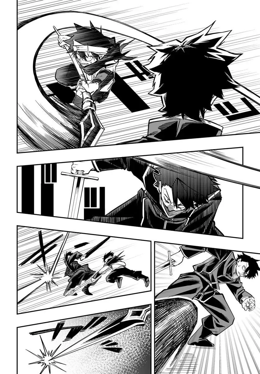 Yoheidan no Itoshigo: Shinikake Koji wa Saikyou Shisho-tachi ni Sodaterareru capítulo 13, página 15