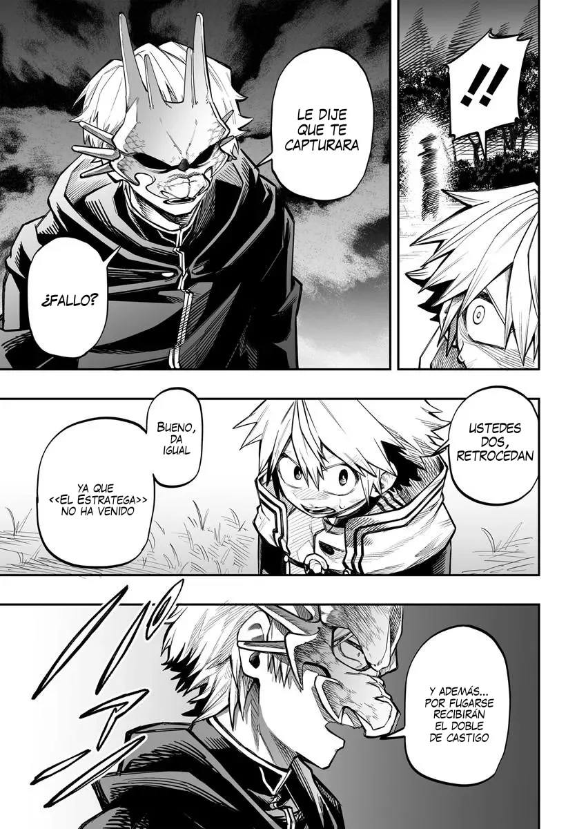 Yoheidan no Itoshigo: Shinikake Koji wa Saikyou Shisho-tachi ni Sodaterareru capítulo 13, página 32