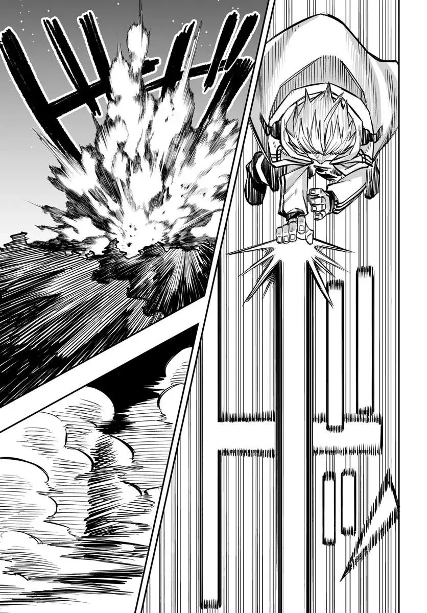 Yoheidan no Itoshigo: Shinikake Koji wa Saikyou Shisho-tachi ni Sodaterareru capítulo 14, página 27