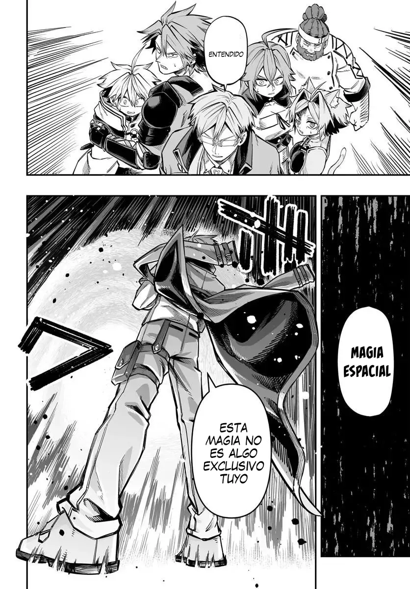 Yoheidan no Itoshigo: Shinikake Koji wa Saikyou Shisho-tachi ni Sodaterareru capítulo 15, página 18
