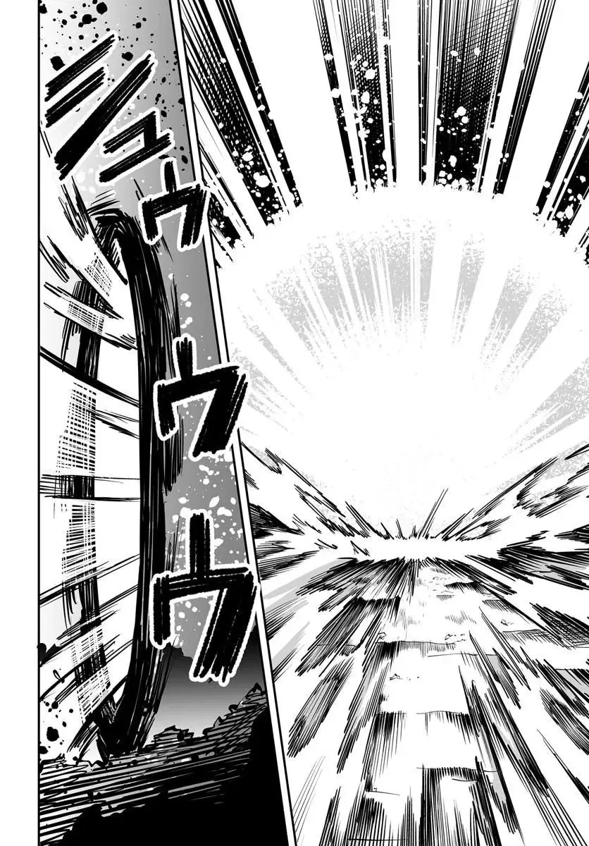 Yoheidan no Itoshigo: Shinikake Koji wa Saikyou Shisho-tachi ni Sodaterareru capítulo 15, página 20