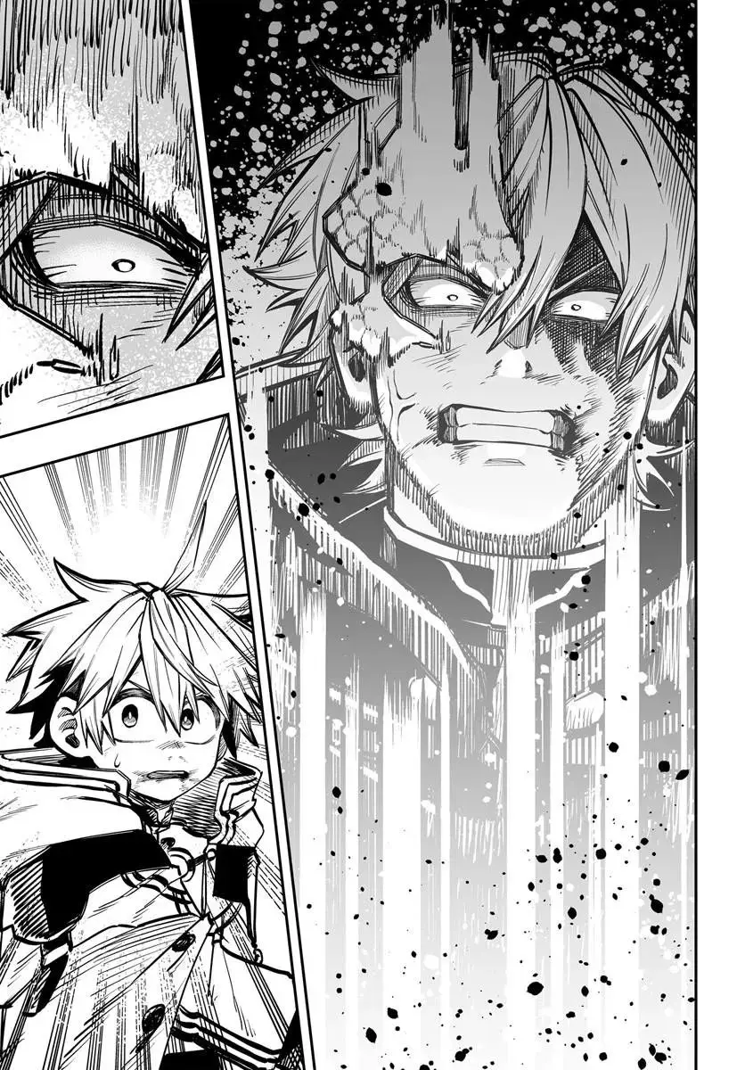 Yoheidan no Itoshigo: Shinikake Koji wa Saikyou Shisho-tachi ni Sodaterareru capítulo 15, página 21