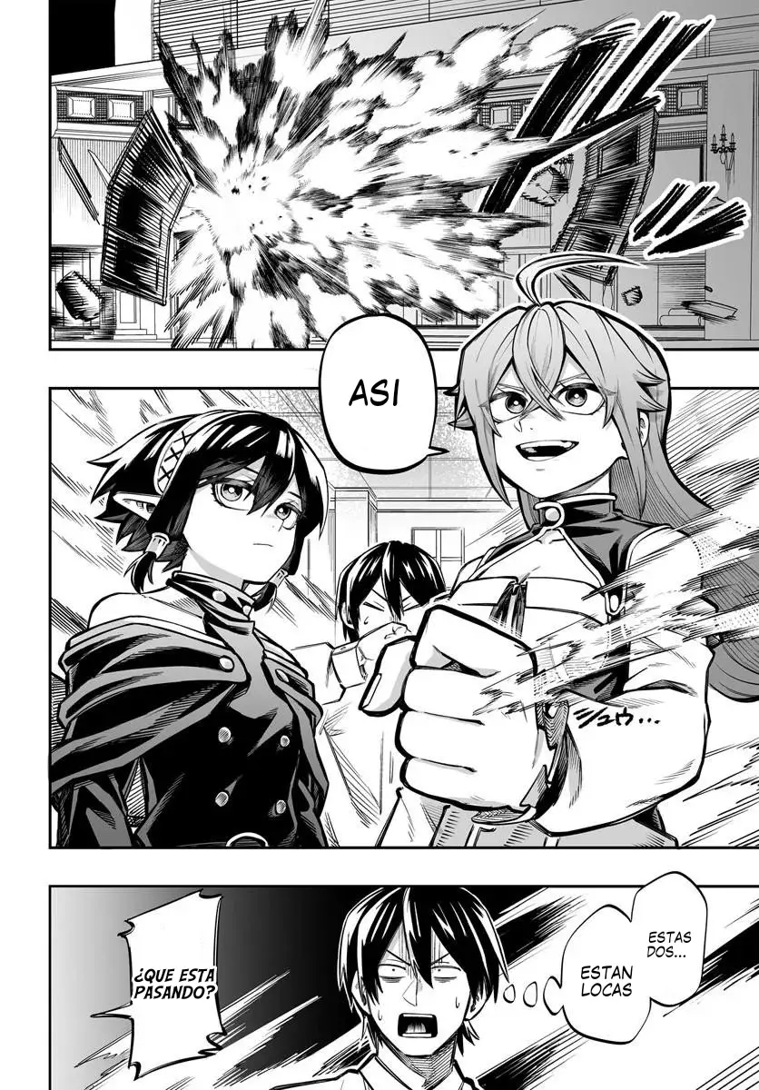 Yoheidan no Itoshigo: Shinikake Koji wa Saikyou Shisho-tachi ni Sodaterareru capítulo 16, página 9