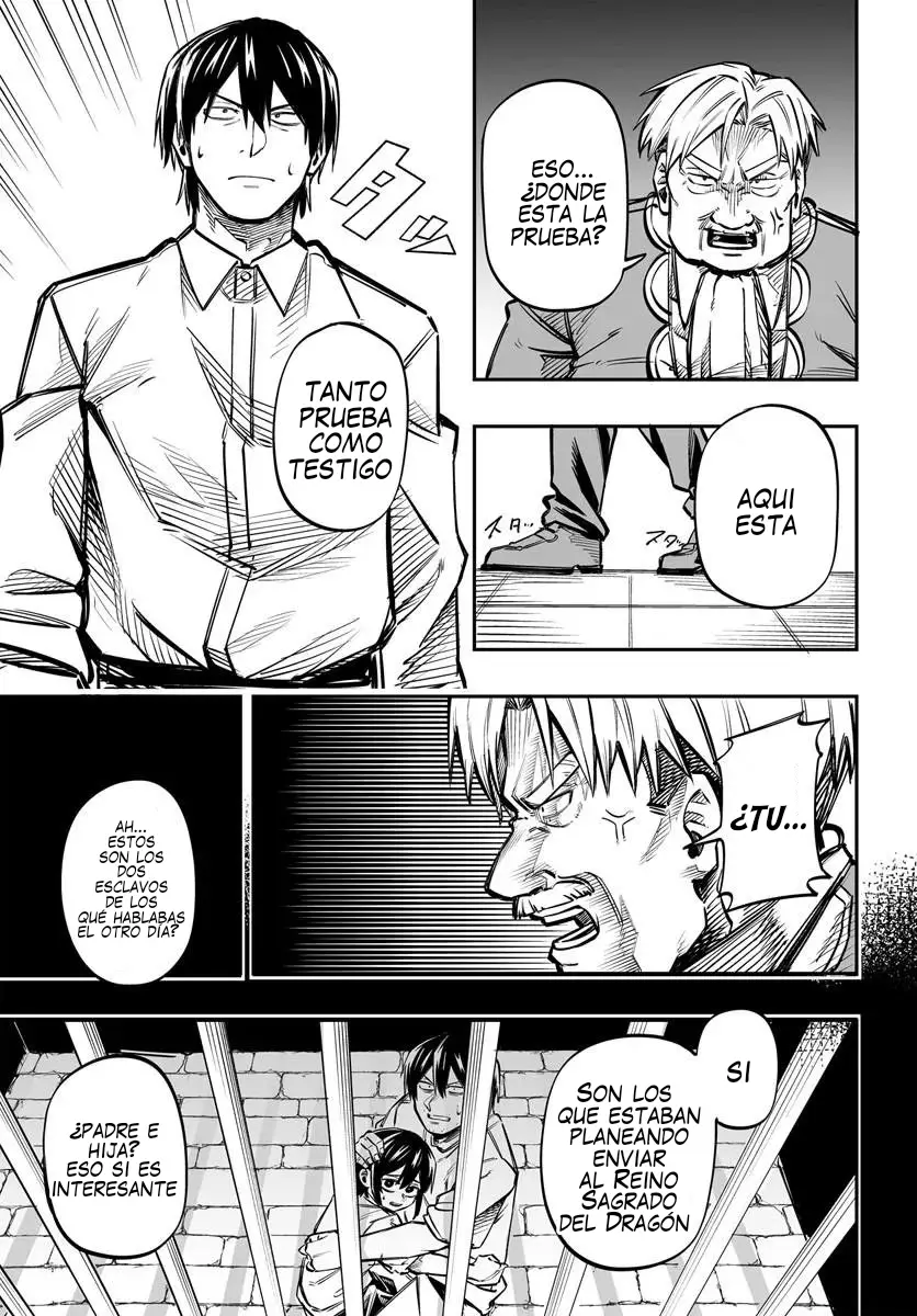 Yoheidan no Itoshigo: Shinikake Koji wa Saikyou Shisho-tachi ni Sodaterareru capítulo 16, página 12