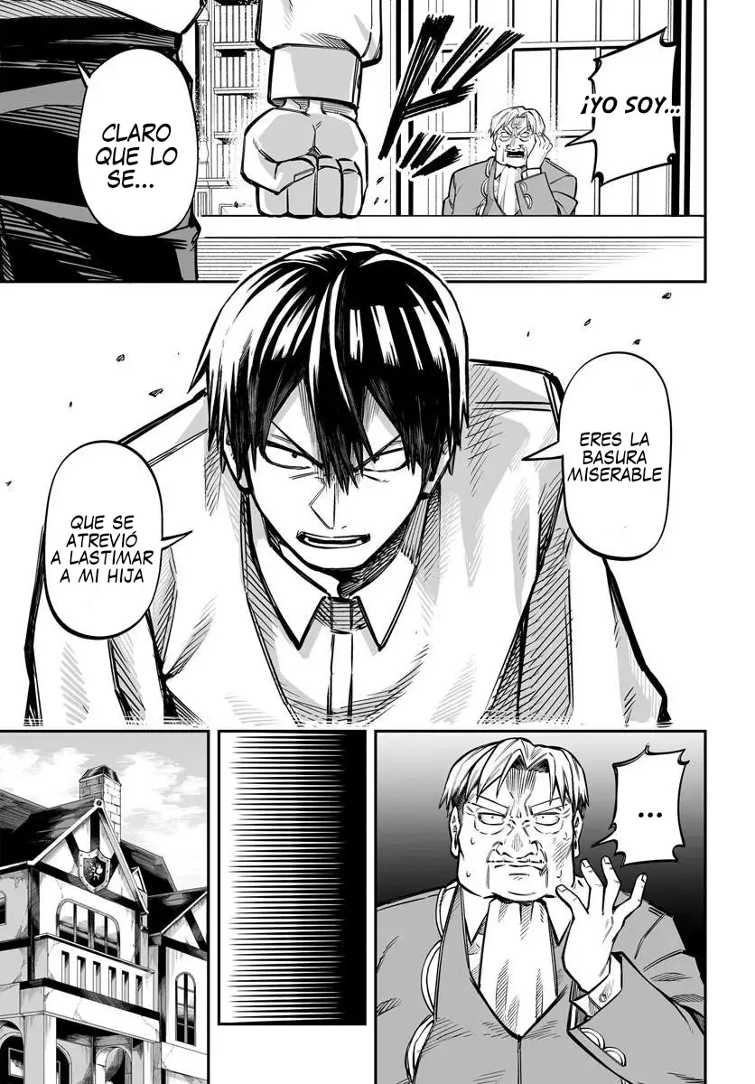 Yoheidan no Itoshigo: Shinikake Koji wa Saikyou Shisho-tachi ni Sodaterareru capítulo 16, página 16