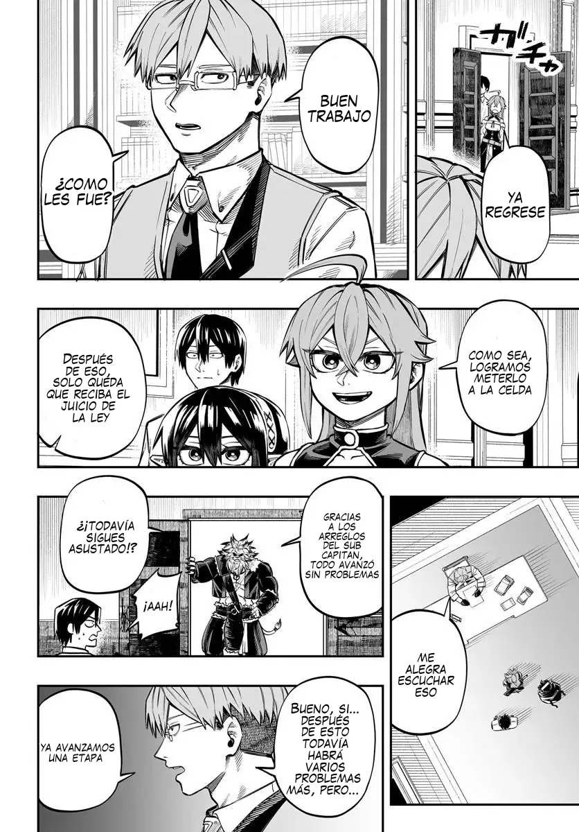 Yoheidan no Itoshigo: Shinikake Koji wa Saikyou Shisho-tachi ni Sodaterareru capítulo 16, página 17