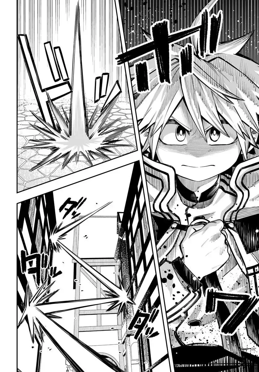 Yoheidan no Itoshigo: Shinikake Koji wa Saikyou Shisho-tachi ni Sodaterareru capítulo 18, página 22
