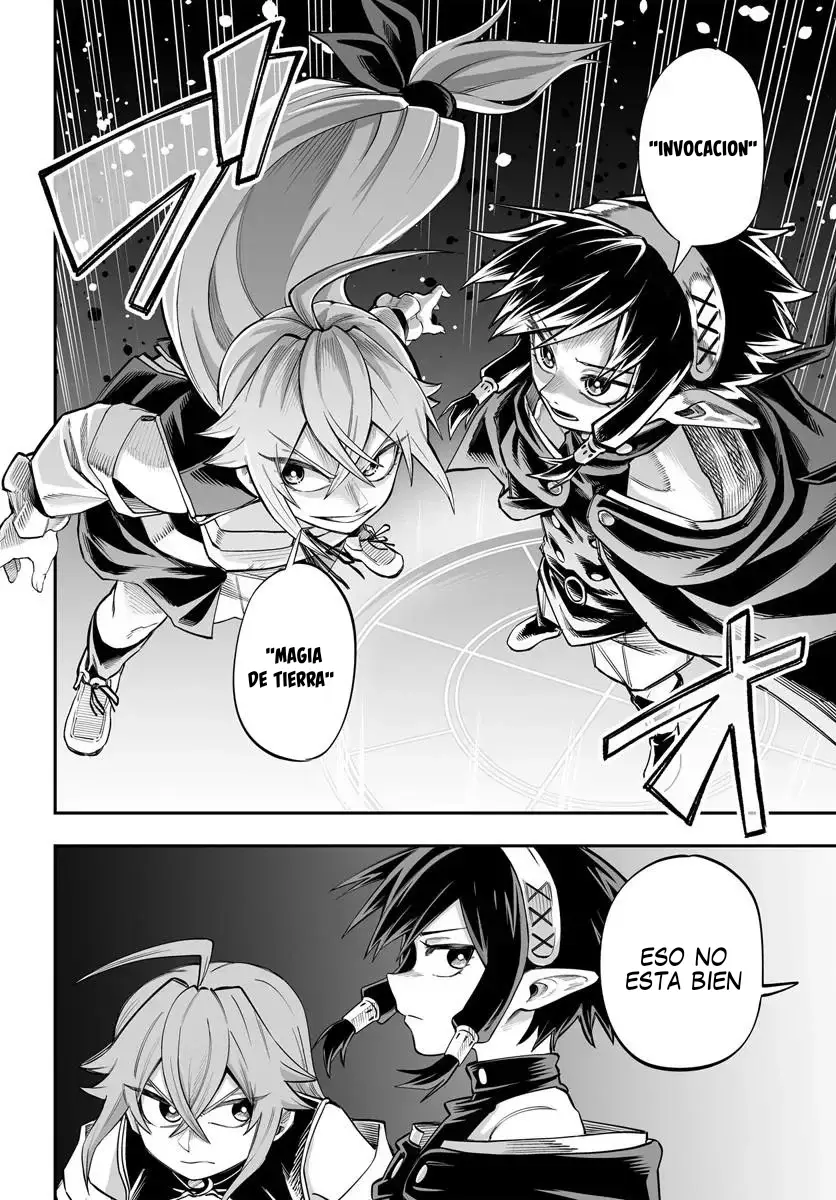 Yoheidan no Itoshigo: Shinikake Koji wa Saikyou Shisho-tachi ni Sodaterareru capítulo 18, página 26