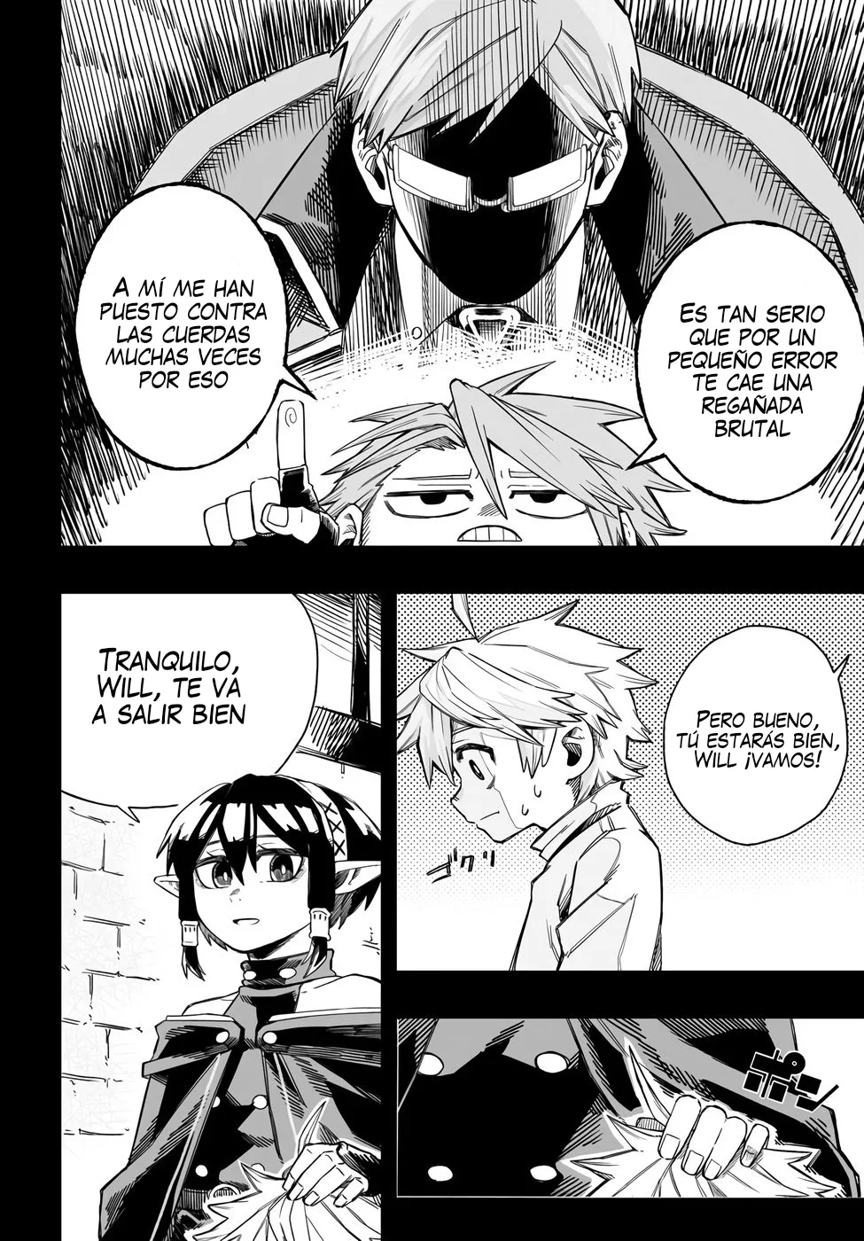 Yoheidan no Itoshigo: Shinikake Koji wa Saikyou Shisho-tachi ni Sodaterareru capítulo 3, página 7