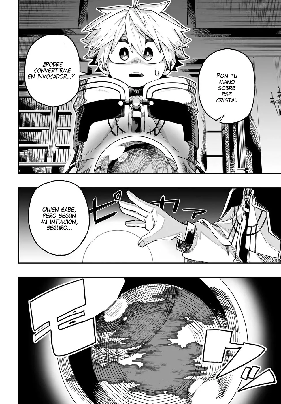 Yoheidan no Itoshigo: Shinikake Koji wa Saikyou Shisho-tachi ni Sodaterareru capítulo 6, página 9