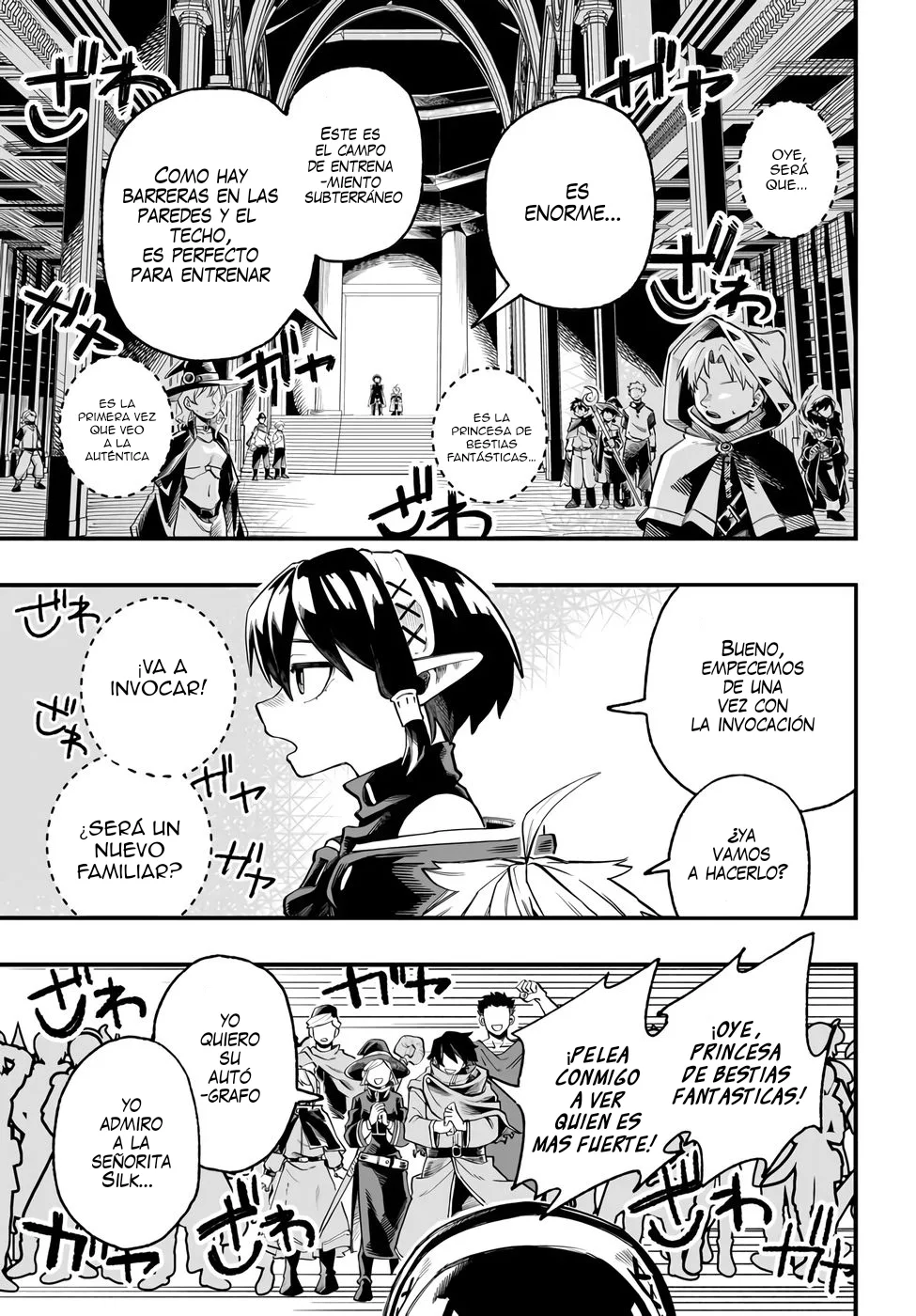 Yoheidan no Itoshigo: Shinikake Koji wa Saikyou Shisho-tachi ni Sodaterareru capítulo 6, página 14