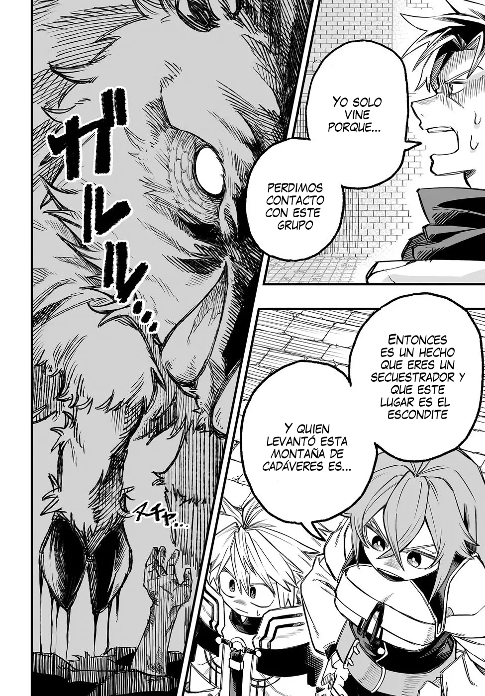 Yoheidan no Itoshigo: Shinikake Koji wa Saikyou Shisho-tachi ni Sodaterareru capítulo 7, página 23