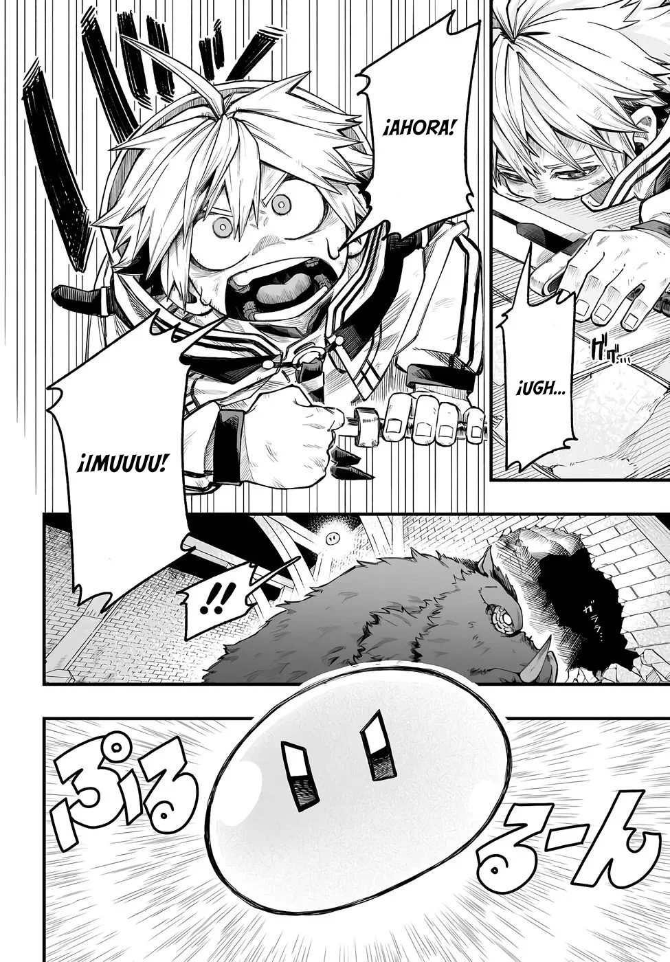Yoheidan no Itoshigo: Shinikake Koji wa Saikyou Shisho-tachi ni Sodaterareru capítulo 8, página 13