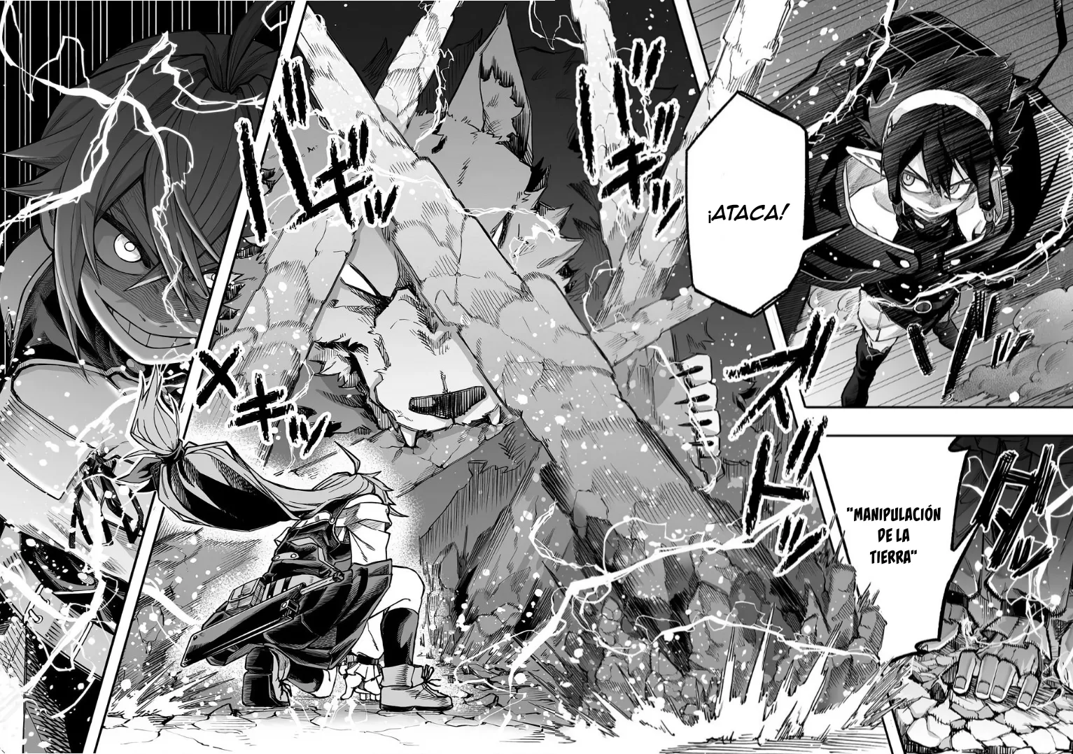Yoheidan no Itoshigo: Shinikake Koji wa Saikyou Shisho-tachi ni Sodaterareru capítulo 9, página 3