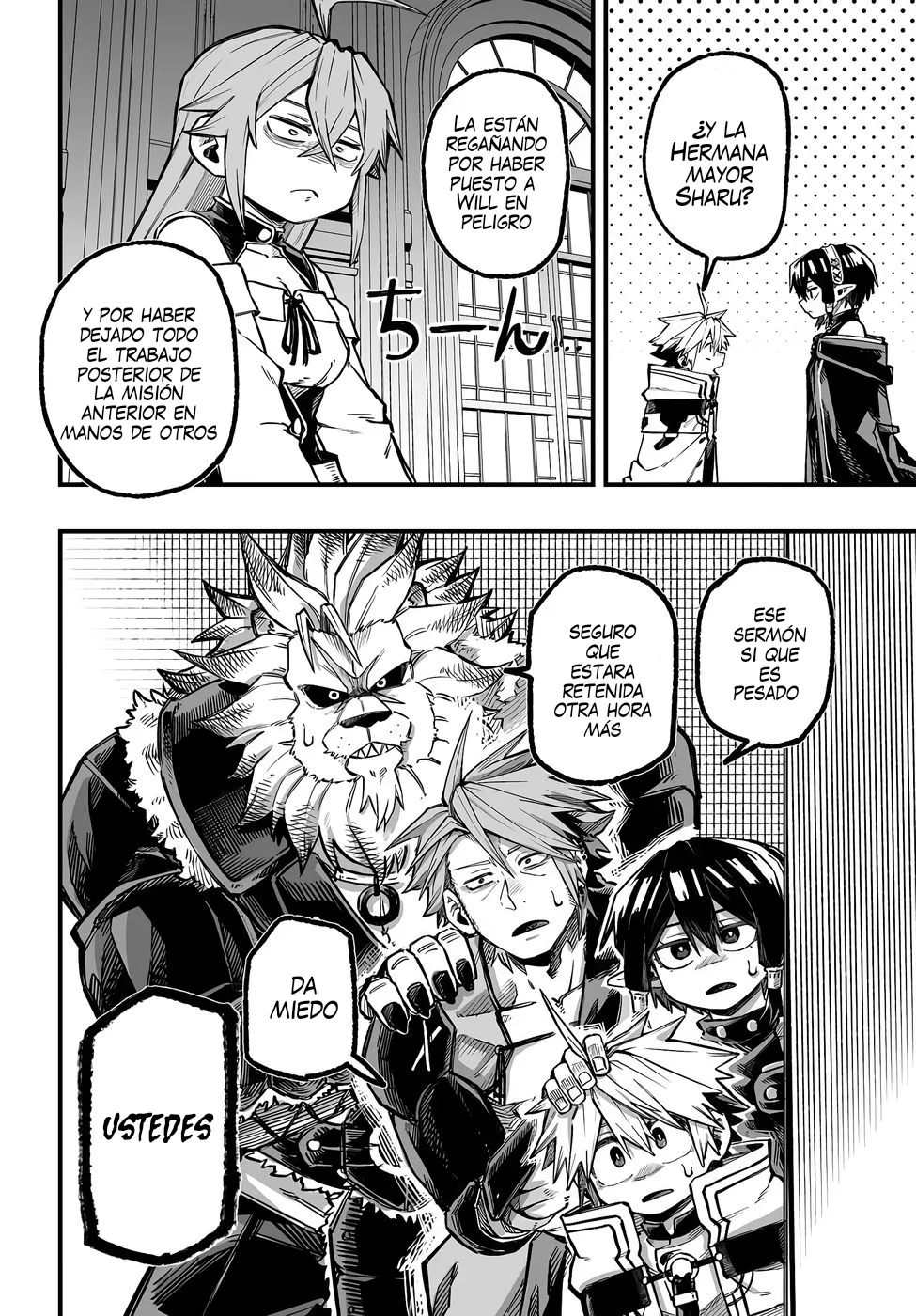 Yoheidan no Itoshigo: Shinikake Koji wa Saikyou Shisho-tachi ni Sodaterareru capítulo 9, página 26