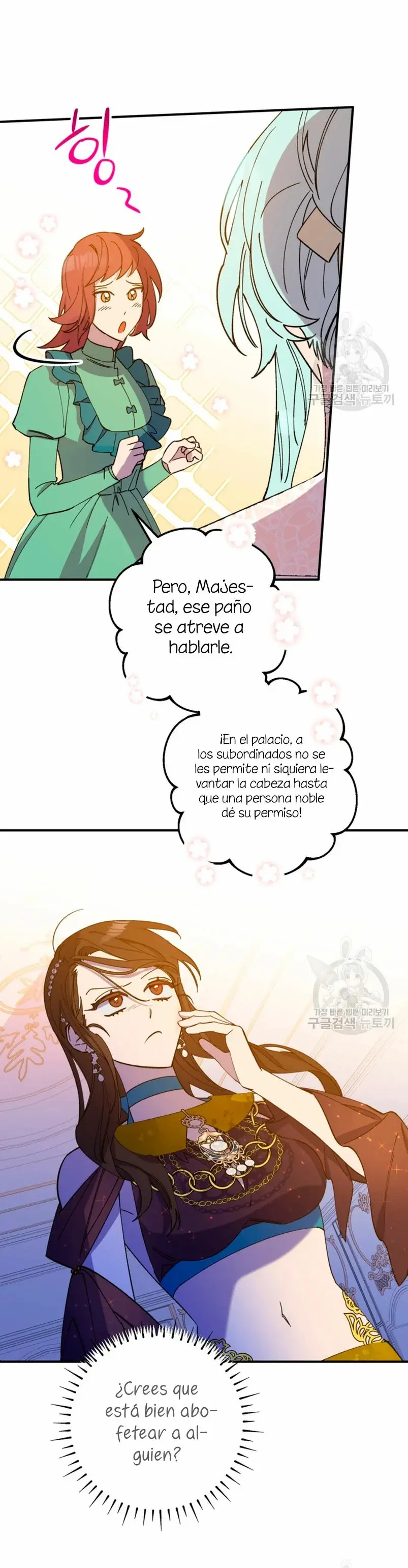 Your Majesty, Please Stop Now capítulo 13, página 18