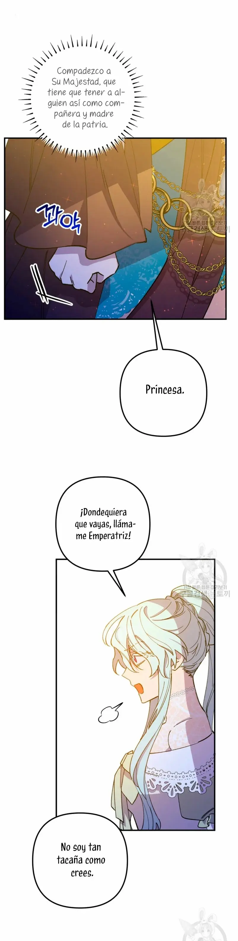 Your Majesty, Please Stop Now capítulo 13, página 24