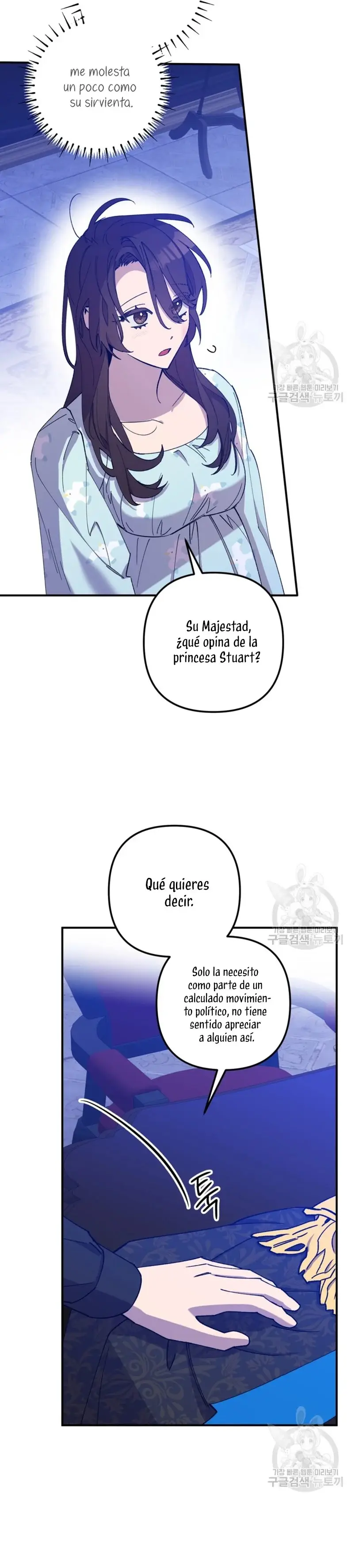 Your Majesty, Please Stop Now capítulo 14, página 8