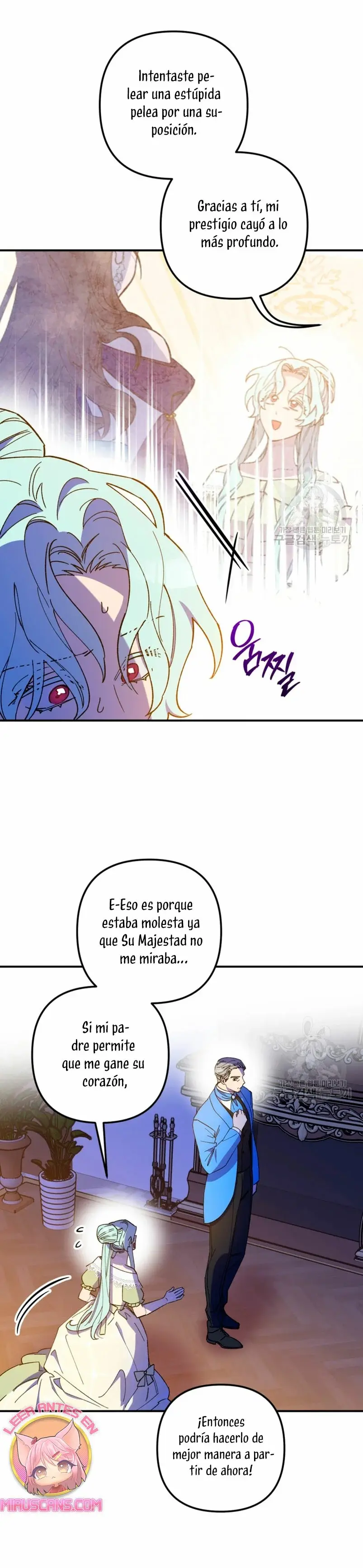 Your Majesty, Please Stop Now capítulo 15, página 17