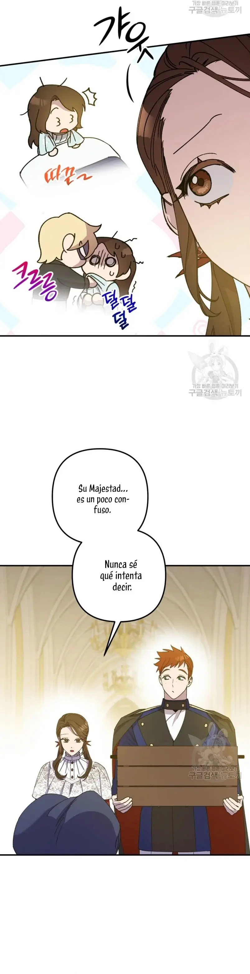 Your Majesty, Please Stop Now capítulo 16, página 7