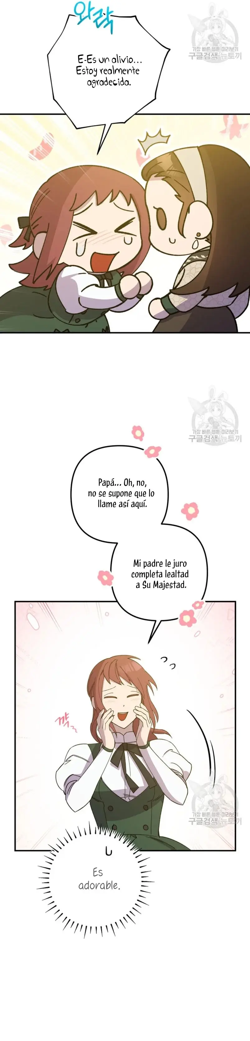Your Majesty, Please Stop Now capítulo 16, página 39