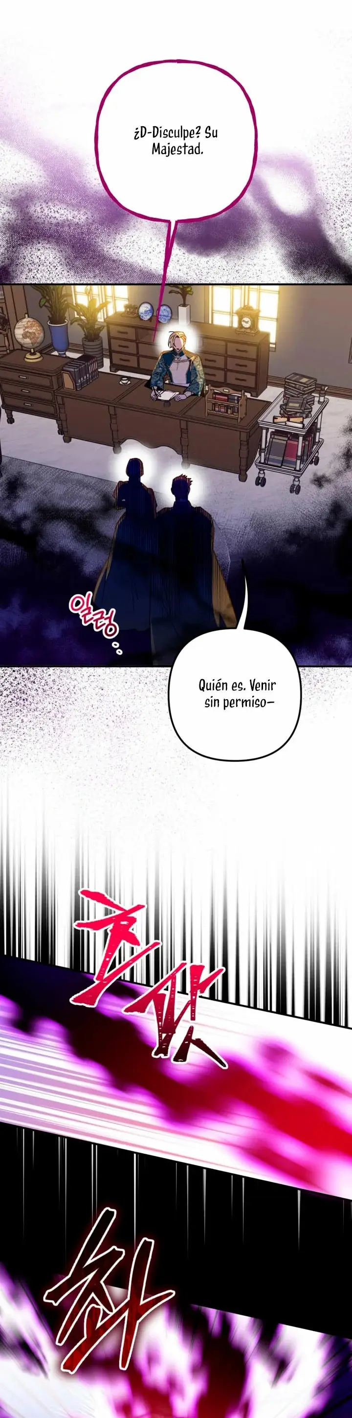 Your Majesty, Please Stop Now capítulo 17, página 10