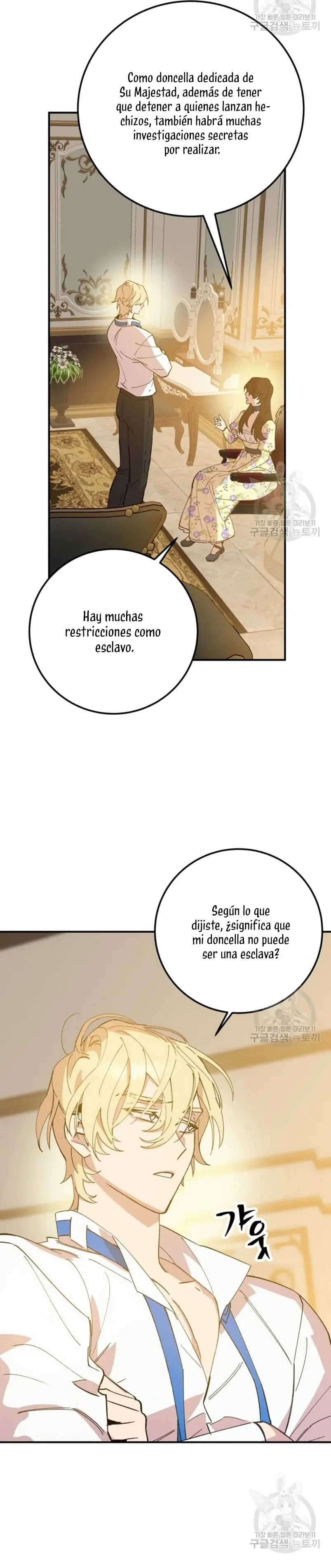 Your Majesty, Please Stop Now capítulo 5, página 20